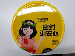 -小谷姐姐麻辣拌·麻辣烫(潞河店)
