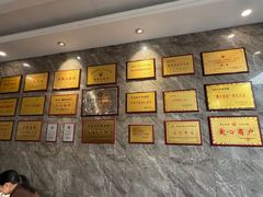 -清真马杰山牛肉汤馆