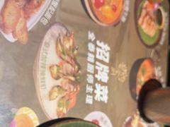 -金厨泰国餐厅·全泰籍厨师料理(拱北店)