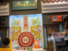 -巴九门老火锅(来福士打望店)