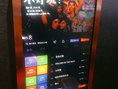 -萧邦音乐会所KTV(向西店)