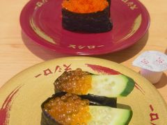 -寿司郎(皇庭广场店)