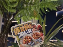 -兰湘子·湘菜小炒(崂山丽达店)