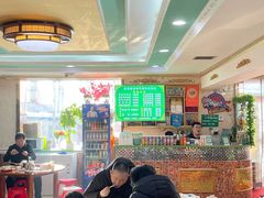 -托克逊老四号餐厅