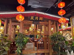 -杨记隆府(时代天街店)