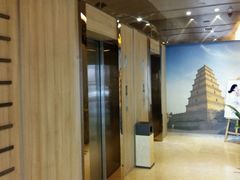 android_upload_pic-西安大雁塔科技大学地铁站亚朵酒店