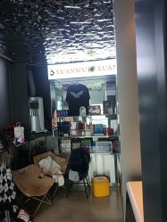 -泫舞舞蹈工作室