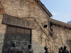 -回龙窝历史文化街区