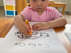 -吉而慧幼儿园-原红黄蓝幼儿园(世华水岸园)