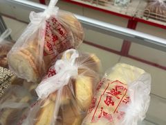 -中关村茶点
