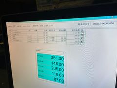 -纽斯桑拿会所(东绣路店)
