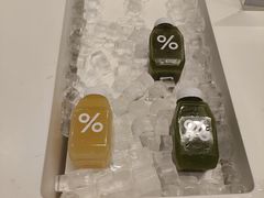 -% Arabica阿拉比卡咖啡烘焙工坊