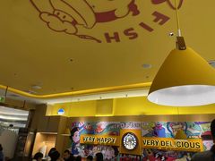 大堂-小鱼小牛·鱼牛干锅·脆鱼火锅(世欧广场店)