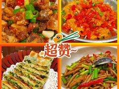 -紫泥369粗粮季(鼓楼店)