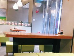 -满宝馄饨(三好店)