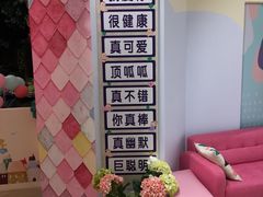 -星空布洛早教·托育(滨江店)