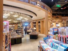 -覔书店(壹方城店)