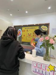 -丽复产后康复萧山旗舰中心