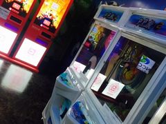 -天幕新彩云国际影城(激光巨幕店)