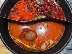 -袁山山重庆火锅(丈八北路店)