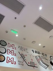 -奈尔宝家庭中心·亲子餐厅(前滩店)