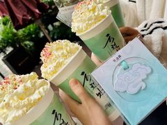 -茶话弄(中贸广场店)
