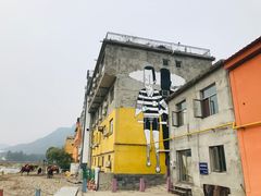 -百里峡七彩艺术小镇