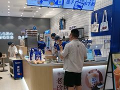 -煲珠公·老红糖珍珠奶茶(金沙洲梦乐城店)