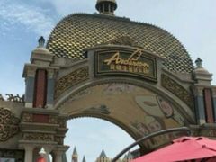 -安徒生童话乐园