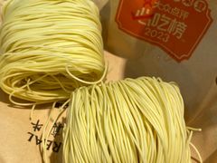 -大吉利·潮汕鲜牛肉火锅(总店)