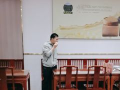 -日月永和中国餐饮名店(凤凰店)