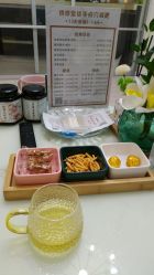 -简悦美塑·徒手点穴减肥