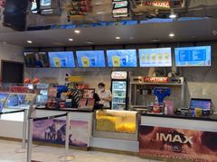 -SFC上影百联影城(八佰伴IMAX店)