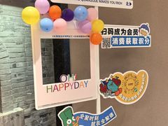 -北京全聚德(西翠路店)
