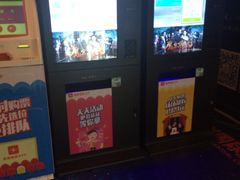 -星美国际影商城(虹口店)