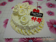 android_upload_pic-爱缇米斯蛋糕(解放路店)