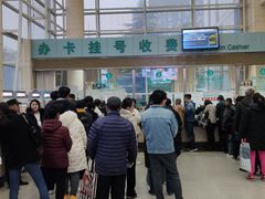 -中国中医科学院望京医院(院本部)