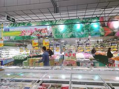 -麦德龙(湖里店)