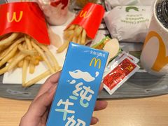 -麦当劳(永泰餐厅)