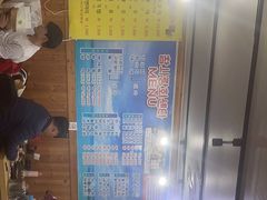-真情鲍鱼海鲜汤