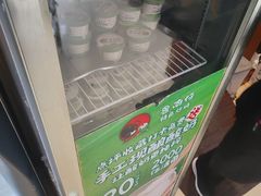 -鲁南仔·滕州炒鸡(经三路店)