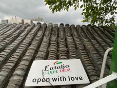 -EATALIA意塔利意式餐厅(鼓楼店)