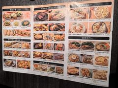 -卡朋西餐(宝安大仟里店)