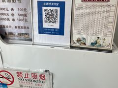 -汇生康盲人推拿