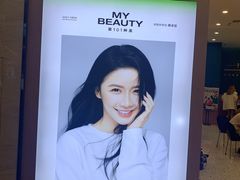 -海马体照相馆(南昌王府井购物中心店)