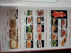 -特味村大酒店(南三环店)