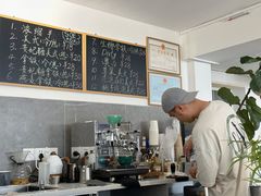 -Gigi Florist·Dk Coffee