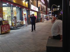 -七星路步行街