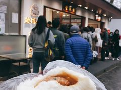 肉馒头-莹珠阁·私房菜