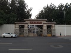 校门-天津工业大学(河东校区)